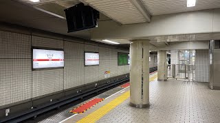大阪メトロ御堂筋線なんば駅、ホーム柵設置前の最後の年末を迎え人々であふれる様子をなかもず方面側(1番線ホーム)から観察してみた！
