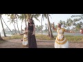 Kuttanadan punjayile  dj strawz remix  vidya vox vocal