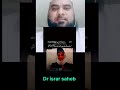 islamic video sabscribe my Chanel
