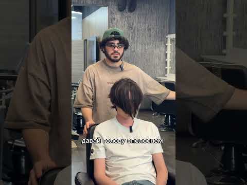 До или после ? #barber #beard #россия #haircut #узбек #точик #ставрополь #стрижка #легенда #душанбе