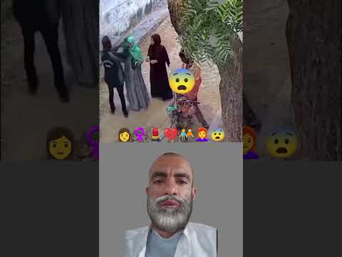 رجلان يرعبانها وامرأة تخفي نيتها بابتسامة باردة