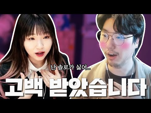 외국인 <strong>3000명</strong> 앞에서 고백을!?
