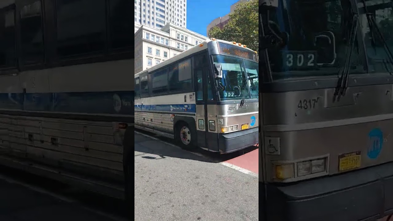 MTA NYCT Bus: 2007 MCI D4500 