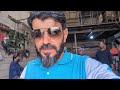 العمل الصناعي يمشي على مراحل