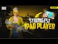 STRONGEST IPAD PLAYER IN BGMI ?? SOON😌✨ | BLAZIC