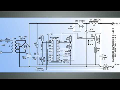 Стабилизатор напряжения на микросхеме от Texas Instruments TL494.