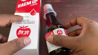 Haem Up Liquid Review in Tamil |Drug Info
