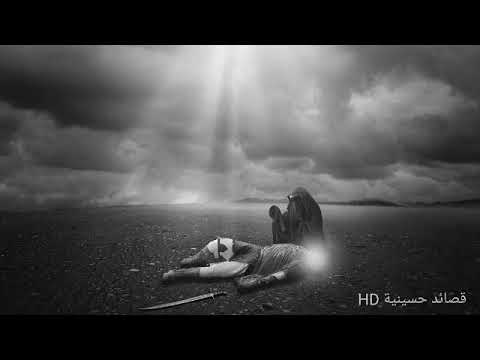 والله حيرة حيرتي 