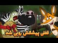کم آبی بی سابقه در دارغوزآباد