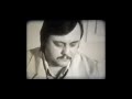 Трансформаторы и их применение.1983г.