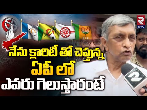 Jayaprakash Narayan Latest
