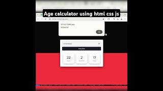 Age calculator using html css js