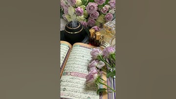 #يوم_الجمعة #سورة_الكهف 🌸🌷💜🌸🌷💜