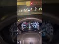 Іду дому з роботи