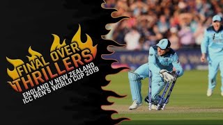 Final Over Thrillers: England vs New Zealand | CWC 2019 #realcricket #gaming #trending #long 🔥🔥
