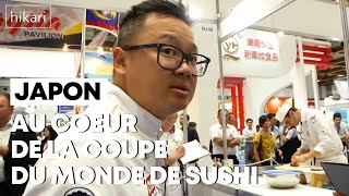 La Coupe du monde de sushi