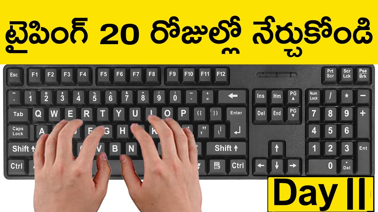 Typing Course in Telugu - Learn To Type And Improve Typing Speed Free | Day - 11 | Typing Practice