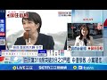 自民黨眾院選舉獨大