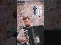 Shinzou wo sasageyo (Attack on titan) op. 2 | accordion cover/Атака титанов - опенинг на баяне