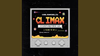 Climax (Extended Mix)
