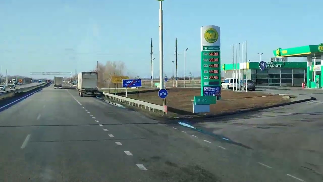 Їдемо в Умань. Новий Рік зустрінемо в кабіні 🇺🇦🌲