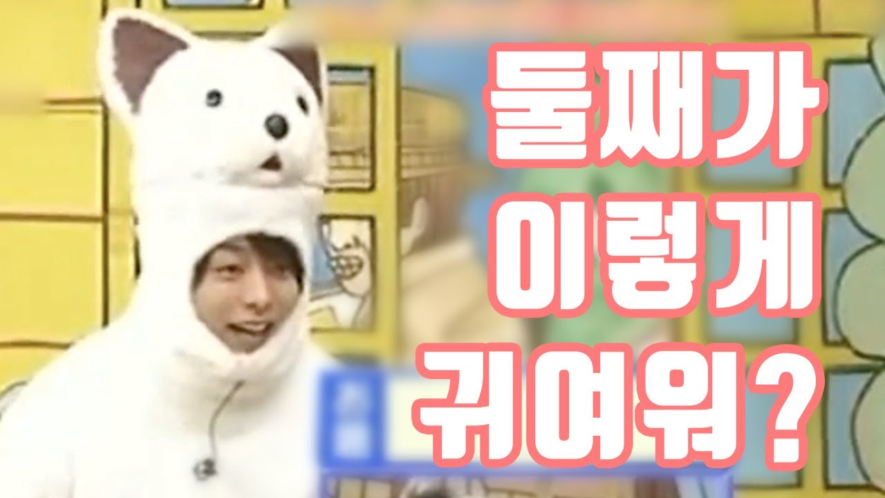 아라시 嵐 ) 둘째가 이렇게 귀여워? (해가 가면 갈수록 귀여운 둘째오빠)