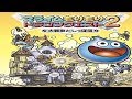 【コメ付き】スライムもりもりドラゴンクエスト２をゆっくり実況プレイ 【RTA】