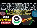 How To Make Fake Easypaisa And Jazzcash Screenshot | Jazzcash Fake Statement | Fake Payment SS 🔥