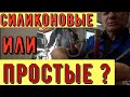 ✅ Ваз дёргается и глохнет на перекрёстках.