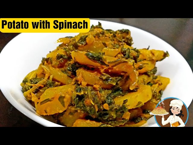 Aloo Palak Recipe in Tamil / Palak Potato / Aloo Spinach in Tamil / கீரை உருளைக்கிழங்கு | Food Tamil - Samayal & Vlogs