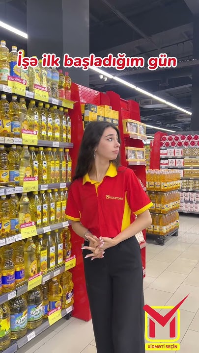 #megastore #supermarket - YouTube
