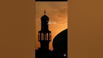 قران كريم بصوت جميل جدا جدا راحه نفسيه وسكينه أرح قلبك وسمعك #تلاوة_خاشعة #quranhearts