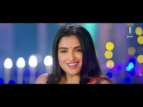  VIDEO  Khesari Lal Yadav  Aamrapali Dubey   s   Bhojpuri Song  Bhojpuri Gana