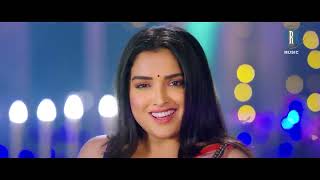 #VIDEO #Khesari Lal Yadav #Aamrapali Dubey | छुवे दs बदन | Bhojpuri Song | Bhojpuri Gana