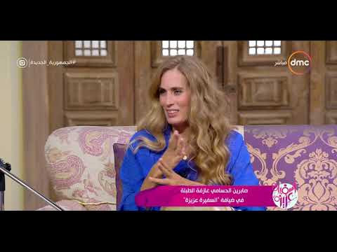 السفيرة عزيزة صابرين الطبلة آلة ليها شخصيتين شخصية قريبة للناس وشخصية تانية عايزة تدريب وشغل