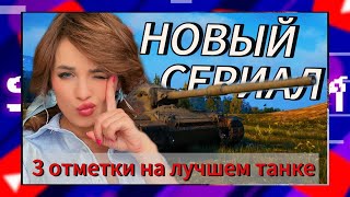 видео: Concept 1B ИМБА 9 УРОВНЯ | Старт с 84.9% #shorts картинка: Concept 1B ИМБА 9 УРОВНЯ | Старт с 84.9% #shorts