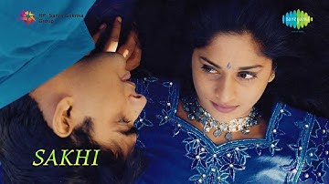 Kailove Chedugudu song| Sakhi | Madhavan, Shalini | A R Rahman