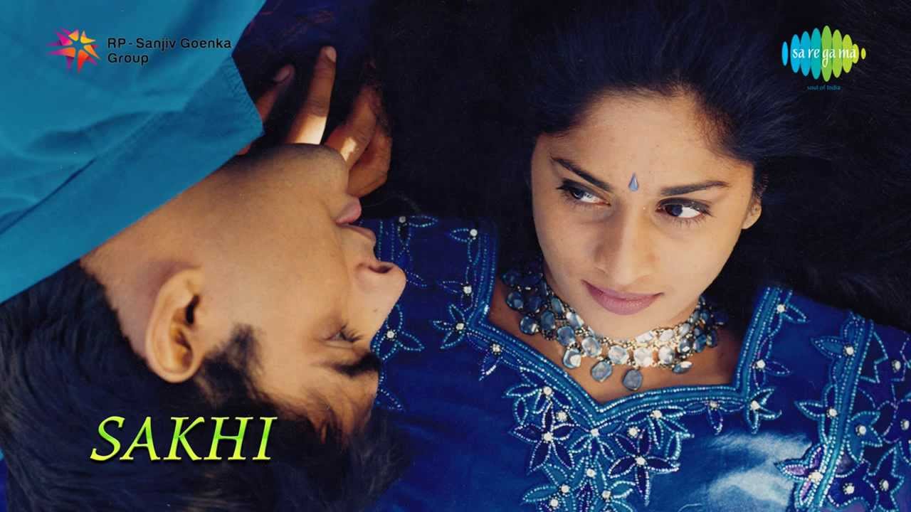 kailove chedugudu song