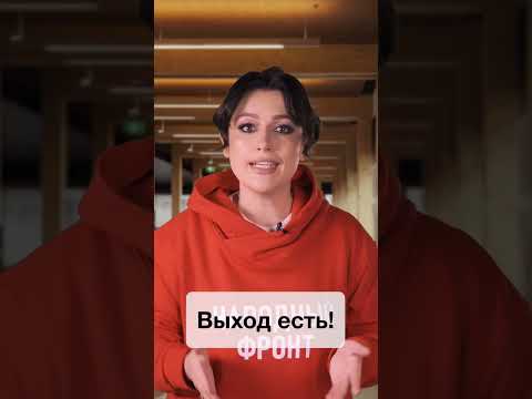 Как вернуть билеты в театр? #юрист #адвокат #история #друзья #shorts
