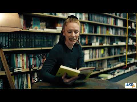 ხმოვანი წიგნები - მოგვების ძღვენი