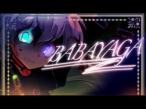 【東方改変PV】バーバヤーガ