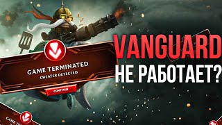 видео: ЛУЧШЕЕ СО СТРИМА БАБУИНОВ | ЧИТЕР НА КОРКИ картинка: ЛУЧШЕЕ СО СТРИМА БАБУИНОВ | ЧИТЕР НА КОРКИ