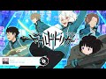 World trigger season 2 opening fullforceby tomorrow x together