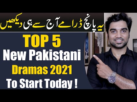 5 New Pakistani Dramas 2021 To Start Today! ARY DIGITAL | Har Pal Geo | Hum TV | MR NOMAN ALEEM