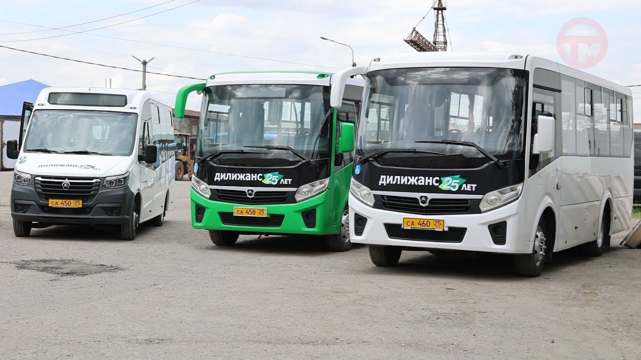 Транспортная компания \"Дилижанс\" в преддверии юбилея - 25 лет - YouTube