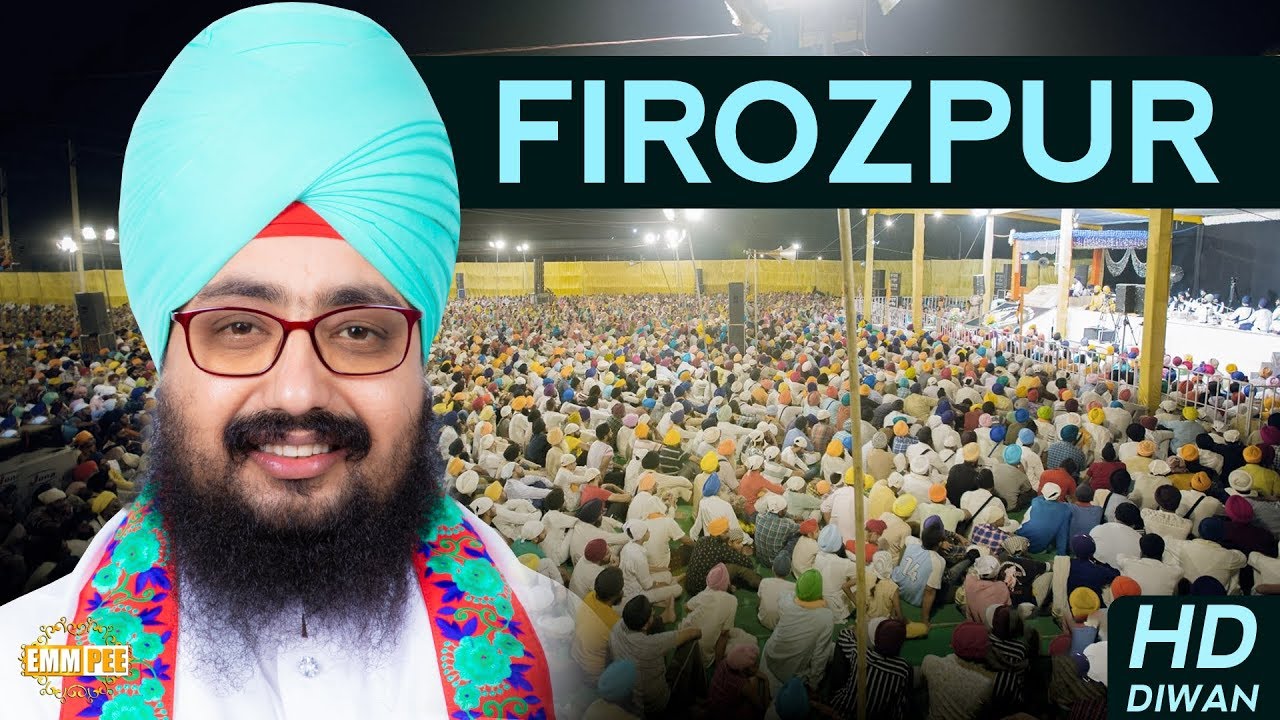 Firozpur 2019 | ਫ਼ਿਰੋਜ਼ਪੁਰ | Full Diwan | Dhadrianwale