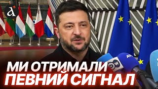 ⚡Поставки ТОМАГАВКІВ залежать від рішення Трампа! | Брифінг Зеленського