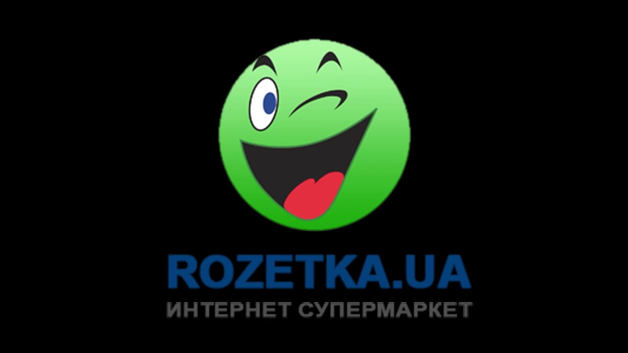 Розетка Юа Интернет Магазин Бытовой Техники Украина