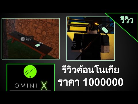 ผลสลากกินแบ่งรัฐบาล วันที่ 1 พย. 2567 ผลสลากกินแบ่งรัฐบาล วันที่ 1 พย. 2567