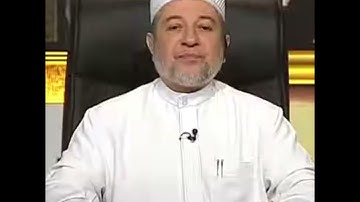سورة ال عمران صفحة 58 د.أيمن سويد